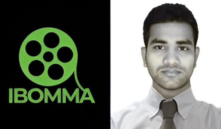 iBomma